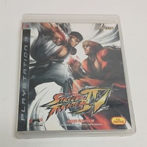 Street Fighter IV for PlayStation 3 - Black and White